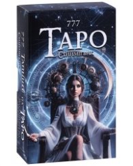 Тайните на Таро. Стиймпънк - Карти