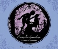 Театър на сенките: Спящата красавица (По филма на Лоте Райнигер)