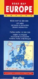 Пътна карта Европа 1:3 500 000 / англ.