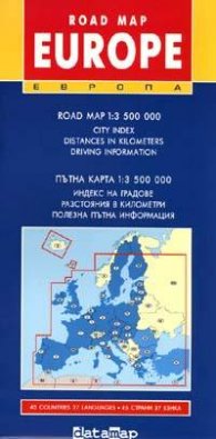 Пътна карта Европа 1:3 500 000 / англ.