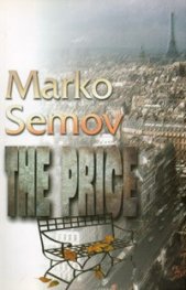 The Price