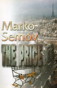 The Price