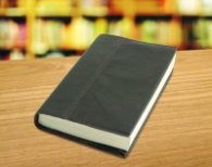 Кожена подвързия за книга