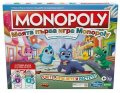 Monopoly - Моята първа игра Откритие - Настолна игра