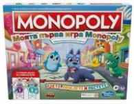 Monopoly - Моята първа игра Откритие - Настолна игра