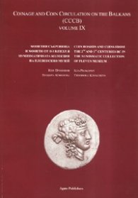 Монетни съкровища и монети от II-I в.пр.Хр. в нумизматичната колекция на Плевенския музей.