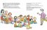 Наука за тялото. Първа книжка с фактите за живота