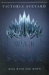 War Storm