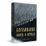 Богомилски книги и легенди
