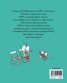 Ариол - бр. 5 Бибил е муха, но не без глава