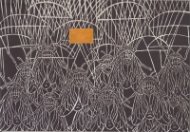 Моника Попова. Албум