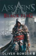 Assassin's Creed: Black Flag