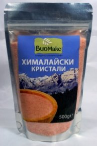 Хималайски розови кристали 500 гр, фино смлени: БиоМакс
