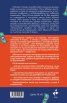 Неписаните правила на парите. Написани в книга