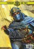 Асасините от Алансия. Книга-игра