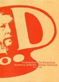 Романтикът Димитър Добрович (1816 1905)