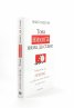 Това никога няма да стане. Раждането на Нетфликс и удивителният живот на една идея