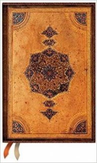 Бележник Paperblanks 2015-2016 Diary/ 9434