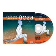 Пауър йога DVD