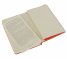 Бележник Moleskine Sketch-Book Pocket, Hard Red  [Diary] [0307]