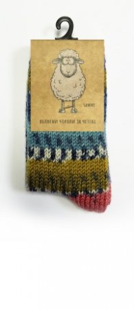 Чорапи за четене - Wander