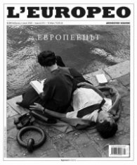 L' Europeo № 101 Февруари/Март 2026