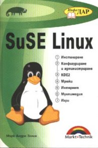 SuSe Linux