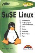 SuSe Linux