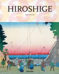 Hiroshige