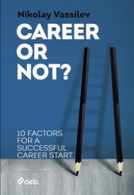 Career or not?