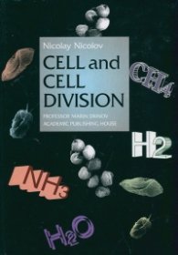 Cell and cell division