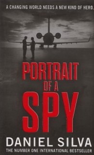 Portrait of A Spy