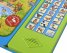 Моите приятели животните/ Говореща книжка