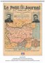 Светът за българския воин Кн.4