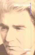 Драми/ Иван Пейчев