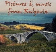 Pictures & music from Bulgaria CD
