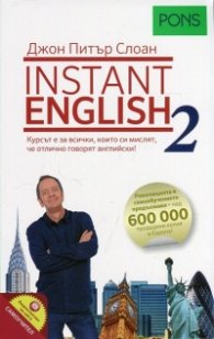 Instant English 2