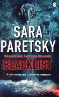Blacklist