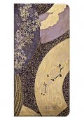Бележник Paperblanks Dayplanners 2019 Ougi, Slim/ 9050