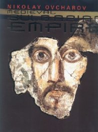 Medieval Bulgarian Empiare