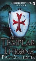 The templar Throne