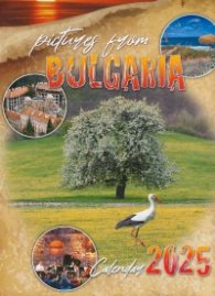 Стенен календар 2025: Pictures from Bulgaria