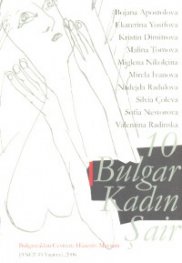10 Bulgar Kadin Sair