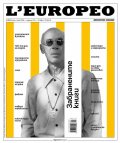 L'Europeo №102/ Април  Май 2026