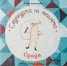 Седмицата на мишлето: Сряда