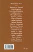 Архив за средновековна философия и култура. Свитък XXI