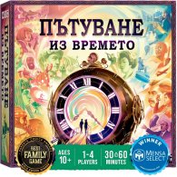 Пътуване из времето - Настолна игра
