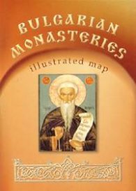 Bulgarian monasteries. Illustrated map