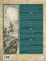 Светът за българския воин Кн.3: Първа световна война 1915-1918. Многоезично издание