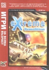 eXtreme Demolition/ Игри за всяка възраст - Жанр Екшън-Рали